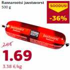 Rannarootsi juustuvorst
500 g