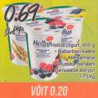 Tere jogurt, 400 g