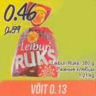 Leiburi Ruks, 380 g