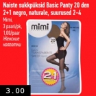 Naiste sukkpüksid Basic Panty 20 den
2+1 negro, naturale, suurused 2-4