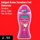 Dušigeel Aroma Sensations Feel
Glamorous