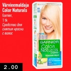 Värvieemaldaja
Color Naturals