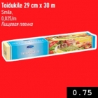 Toidukile 29 cm x 30 m 