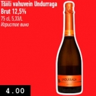 Tšiili vahuvein Undurraga
Brut