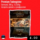 Allahindlus - Premium Tudengieine 