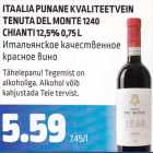 ITAALIA PUNANE KVALITEETVEIN TENUTA DEL MONTE 1240 CHIANTI 