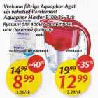 Veekann filtriga Aquaphor Agat või vahetusfilterelement Aquaphor Maxfor B 100-25, 3 tk