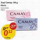 Seep Camay, 100 g