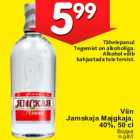 Viin Jamskaja Majgkaja