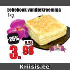 Allahindlus - Lehekook vanillikreemiga 1 kg