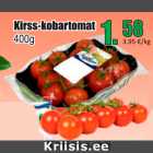 Allahindlus - Kirss - kobartomat 400 g