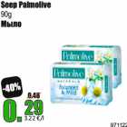 Seep Palmolive
90g
