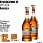 Brandy Ararat 5a
