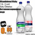 Allahindlus - Vitamiinivesi Vichy

