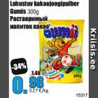 Allahindlus - Lahustuv kakaojoogipulber
Gumis 300g
