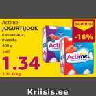 Allahindlus - Actimel JOGURTIJOOK