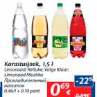 Allahindlus - Karastusjook, 1,5 l

