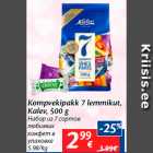 Kompvekipakk 7 lemmikut,
Kalev, 500 g
