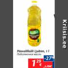 Allahindlus - Päevalilleõli Ljubim, 1 l
