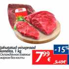 Jahutatud veisepraad
kondita, 1 kg
