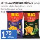 ESRTELLA KARTULIKRÕPSUD 275 g