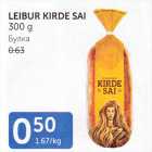 LEUBUR KIRDE SAI 300 g