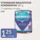 STEINHAUER MAGUSTATUD KONDENSPIIM 397 g