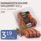 Allahindlus - RANNAROOTSI KULDNE GRILLVORST 800 G