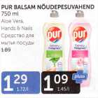 PUR BALSAM NÕUDEPESUVAHEND 750 ml