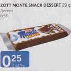 Allahindlus - ZOTT MONTE SNACK DESSERT 29 g