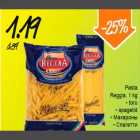 Allahindlus - Pasta Reggia, 1 kg • toru • spagetid