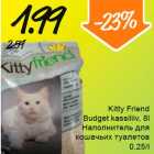 Allahindlus - Kitty Friend Budget kassiliiv, 8l