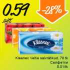 Allahindlus - Kleenex Veltie salvrätikud, 70 tk