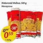 Allahindlus - Makaronid Melissa, 500 g