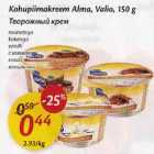 Kohupiimakreem Alma, Valio, 150 g