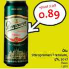 Allahindlus - Õlu
Staropramen Premium