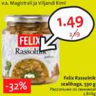 Allahindlus - Felix Rassolnik
sealihaga, 530 g
