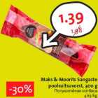 Allahindlus - Maks & Moorits Sangaste
poolsuitsuvorst, 300 g
