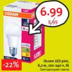 Allahindlus - Osram LED pirn,
6,2 w, 220-240 v, tk
