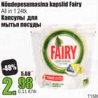 Nõudepesumasina kapslid Fairy 