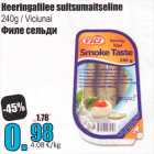 Heeringafilee suitsumaitseline