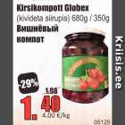 Allahindlus - Kirsikompott Globex