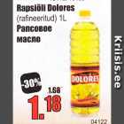 Rapsiõli Dolores