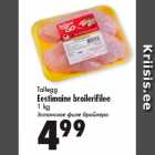 Allahindlus - Tallegg
Eestimaine broilerifi lee
1 kg