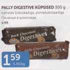 Allahindlus - PALLY DIGESTIVE KÜPSISES 300 g