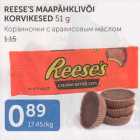 Allahindlus - REESE´S MAAPÄHKLIVÕI KORVIKESED 51 g