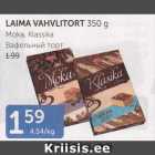 LAIMA VAHVLITORT 350 g