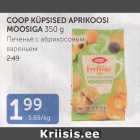 COOP KÜPSISED APEIKOOSI MOOSIGA 350 g