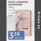 KALEV LINNUPIIM KOMMIKARP 238 g