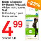 Allahindlus - Naiste sukkpüksid My Beauty Reduxcell, 40 den, must, suurus S-XL